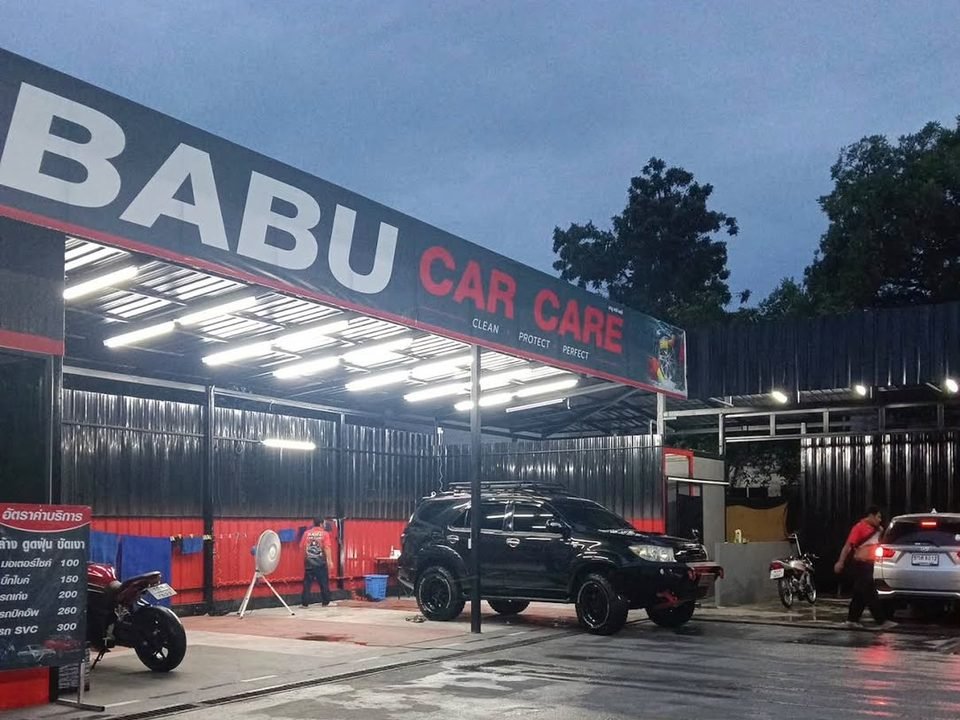 The washing bay at BABU CAR CARE in the evening